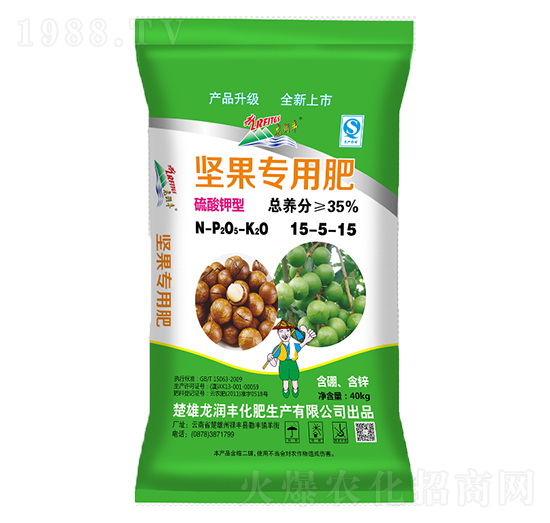 堅(jiān)果專用肥15-5-15-龍潤(rùn)豐