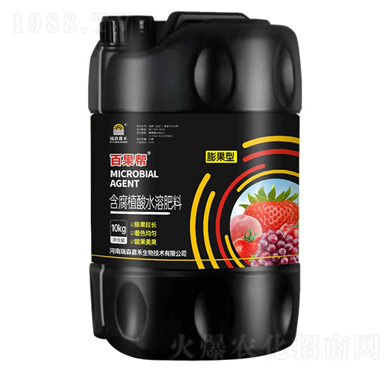 膨果型含腐植酸水溶肥料-百果幫-瑞森嘉禾