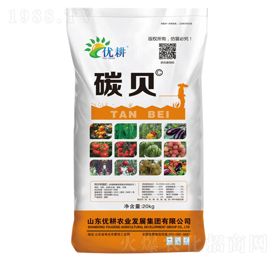 ����̼øˮ�ܷ�-̼ؐ-��(y��u)���r(n��ng)�I(y��)