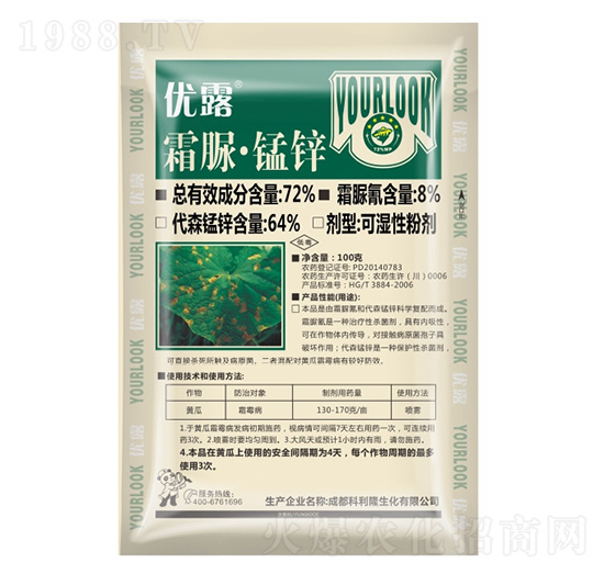 72%˪�塤�i�\-��(y��u)¶-����¡����