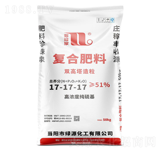 �p����������(f��)�Ϸ���17-17-17-����Ȫ-�A��(qi��ng)�������F(tu��n)