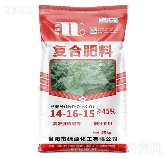 ���~��(zhu��n)�Ï�(f��)�Ϸ���14-16-15-����Ȫ-�A��(qi��ng)�������F(tu��n)