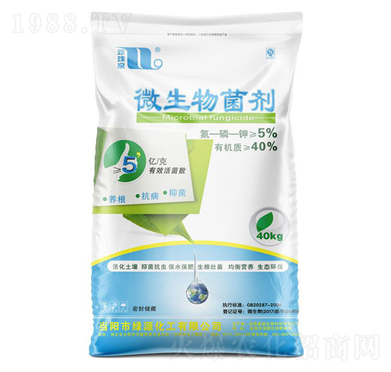 40kg΢�������-����Ȫ-�A��(qi��ng)�������F(tu��n)