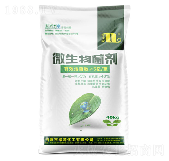 5�|���΢���������40kg��-����Ȫ-�A��(qi��ng)�������F(tu��n)
