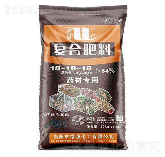 ˎ�Č�(zhu��n)�Ï�(f��)�Ϸ���18-18-18-����Ȫ-�A��(qi��ng)�������F(tu��n)