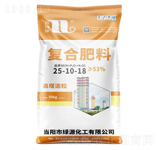 ����������(f��)�Ϸ���25-10-18-����Ȫ-�A��(qi��ng)�������F(tu��n)