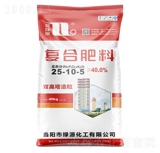 �p����������(f��)�Ϸ���25-10-5-����Ȫ-�A��(qi��ng)�������F(tu��n)