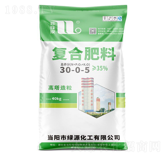 40kg����������(f��)�Ϸ���30-0-5-����Ȫ-�A���������F