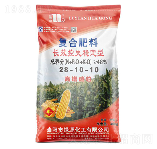 40kg�LЧ��ʧ��(w��n)���͏�(f��)�Ϸ���28-10-10-����Ȫ-�A��(qi��ng)�������F(tu��n)