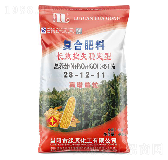 40kg�LЧ��ʧ��(w��n)���͏�(f��)�Ϸ���28-12-11-����Ȫ-�A��(qi��ng)�������F(tu��n)