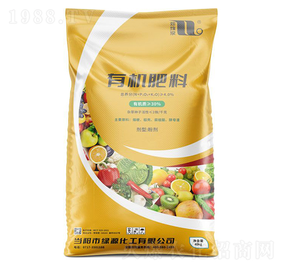 30%�ЙC���ϣ�40kg��-����Ȫ-�A���������F