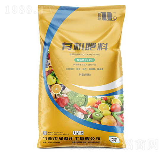 30%�w���ЙC(j��)���ϣ�40kg��-����Ȫ-�A��(qi��ng)�������F(tu��n)