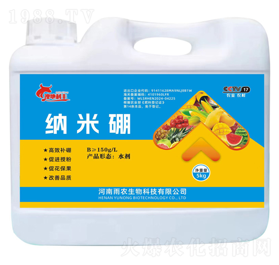 5kg�{����-�ĵ����S-���r(n��ng)����