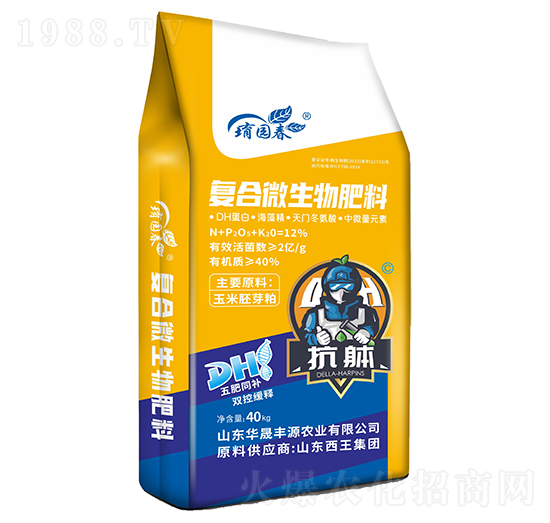 ���n��(f��)��΢������ϣ�40kg��-�ֈ@��-�A���SԴ