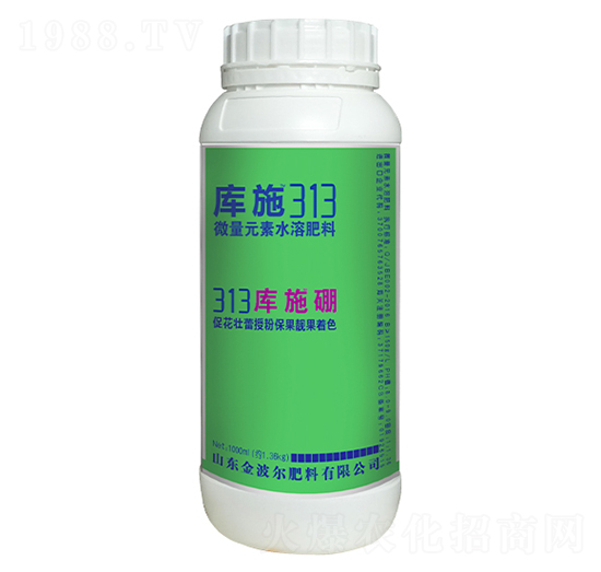 微量元素水溶肥料-庫(kù)施硼-金波爾