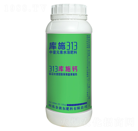 微量元素水溶肥料-庫(kù)施鈣-金波爾