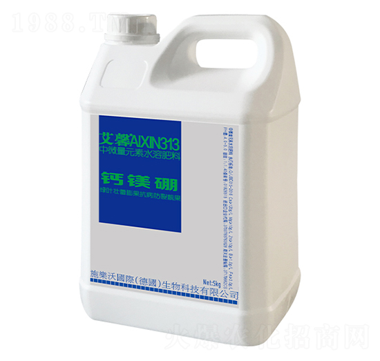 5kg中微量元素水溶肥料-艾馨鈣鎂硼-金波爾