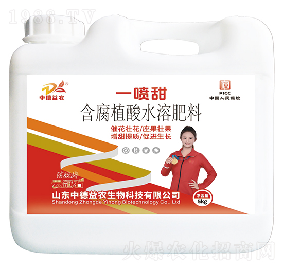 —噴甜含腐植酸水溶肥料-云冠石-中德益農