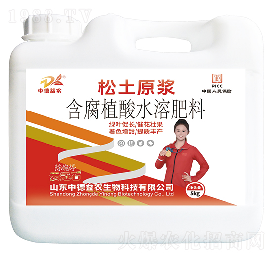 5kg����ԭ�{����ֲ��ˮ�ܷ���-�ƹ�ʯ-�е����r(n��ng)