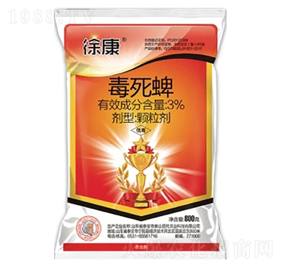 3%�������w������GR��-�쿵-�л�����ƌW(xu��)