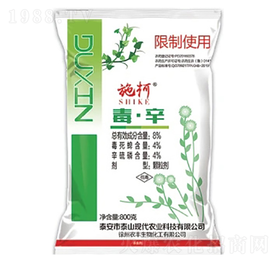 8%�������w������GR��-ʩ��-�л�����ƌW(xu��)