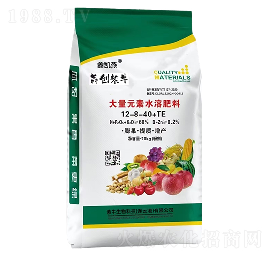 大量元素水溶肥料12-8-40+TE-鑫凱燕-犇創(chuàng)紫牛