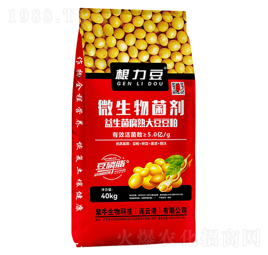 ΢�������40kg-������-�Ą�(chu��ng)��ţ