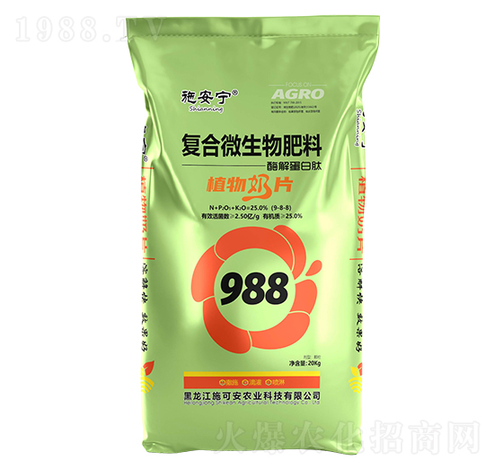 復(fù)合微生物肥料9-8-8-植物奶片-施安寧-施可安農(nóng)業(yè)