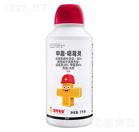 30%甲霜靈·噁霉靈-加號(hào)小紅帽