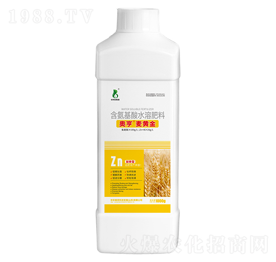 加鋅型含氨基酸水溶肥料-奧亨麥黃金-中農(nóng)奧邦