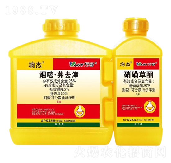 25%���ס�ݬȥ��+20%���ǲ�ͪ-�s��-�f(w��n)��