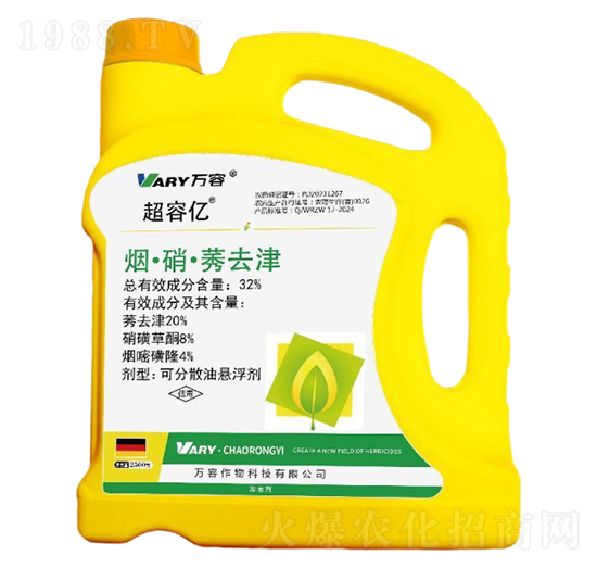 32%��������ݬȥ��2500��-���݃|-�f��