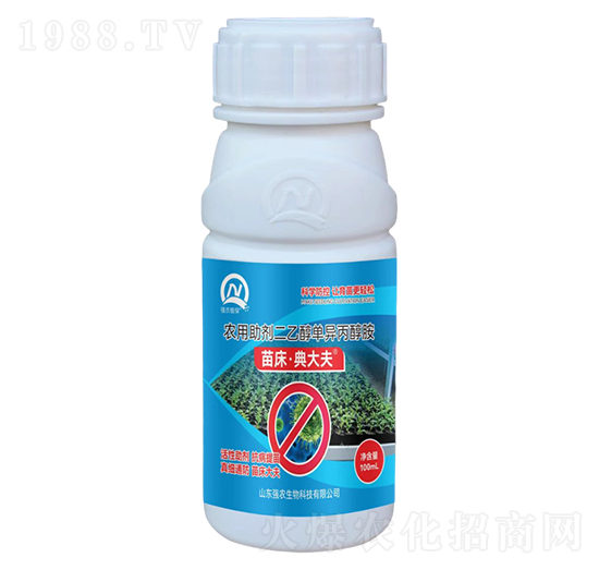 農(nóng)用助劑二乙醇單異丙醇胺-苗床·典大夫-強農(nóng)