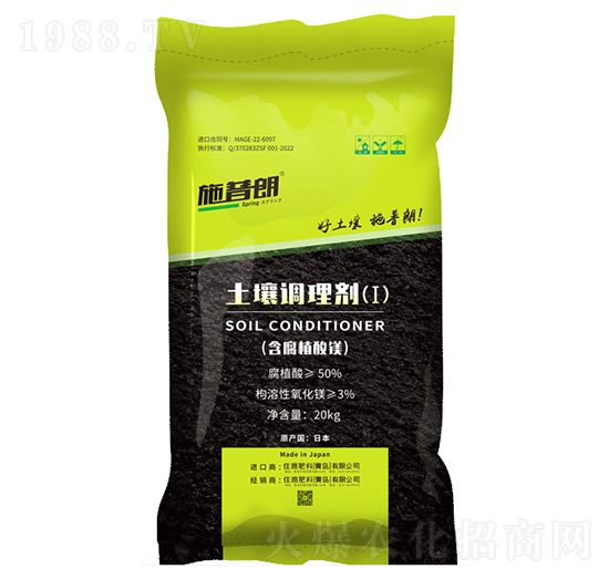 �����{(di��o)�턩20kg-ʩ����-ס�̷���