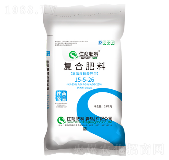 復(fù)合肥料15-5-26-住商尚品-住商肥料