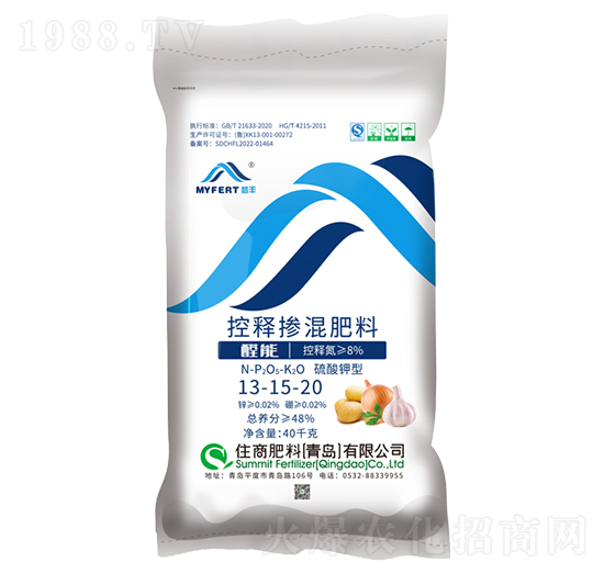 夢豐控釋摻混肥13-15-20-住商肥料