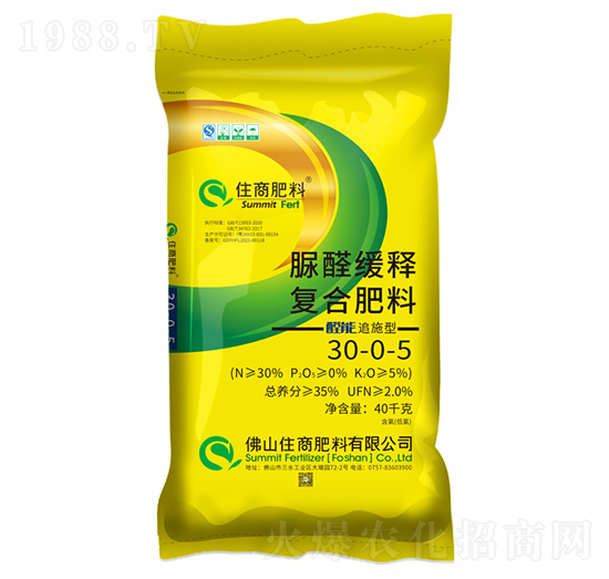 脲醛緩釋復合肥料30-0-5-住商肥料