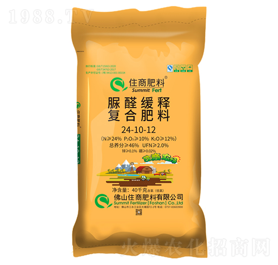 住商農(nóng)場(chǎng)復(fù)合肥料24-10-12-住商肥料