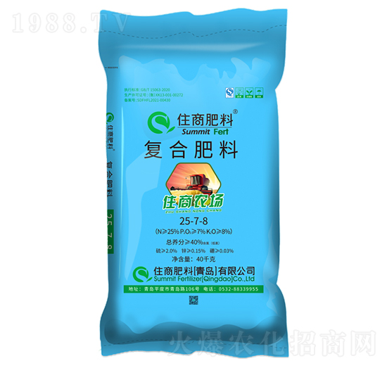 ס���r(n��ng)��(ch��ng)��(f��)�Ϸ���25-7-8-ס�̷���