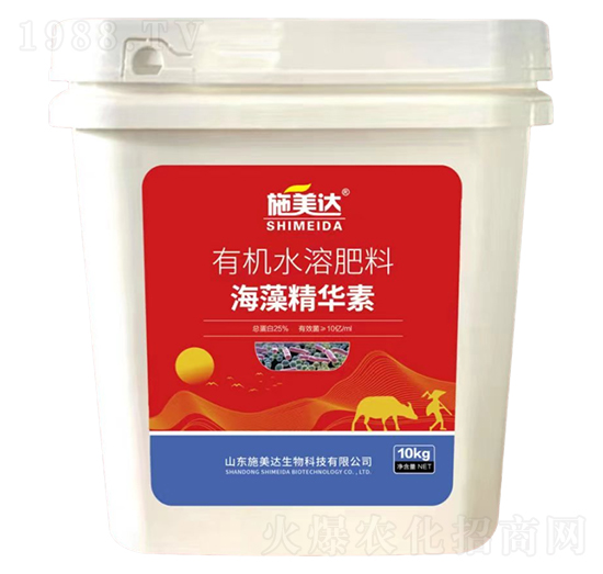 有機水溶肥料-海藻精華素-施美達