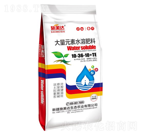 大量元素水溶肥料10-36-10+TE-施美達