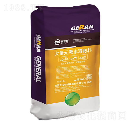 �ߵ��ʹ���Ԫ��ˮ�ܷ���30-10-10+TE-�շ���