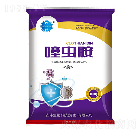 0.5%���x(ch��ng)��-�r(n��ng)��-�t̫�(y��ng)