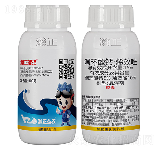 15%�{(di��o)�h(hu��n)���}��ϩЧ��100��-����ǿ�-������r(n��ng)