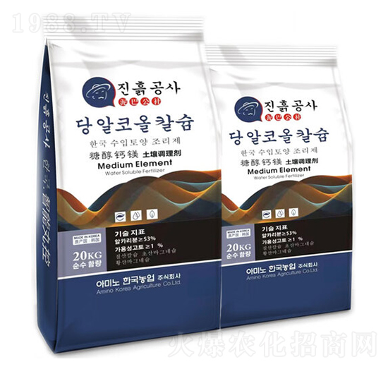 糖醇鈣鎂土壤調理劑-歐樸樂