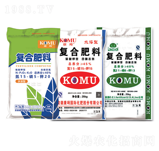 美國(guó)KOMU復(fù)合肥-豐田農(nóng)業(yè)