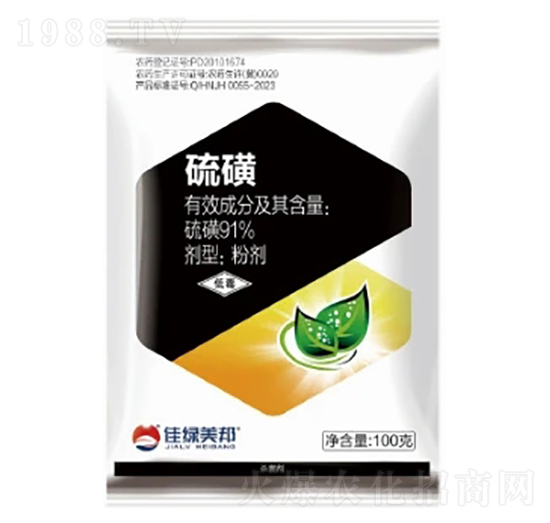 91%硫磺粉劑-美邦化工