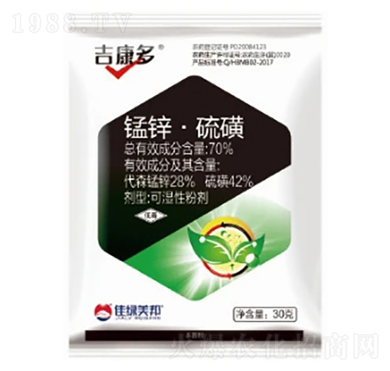 70%錳鋅·硫磺可濕性粉劑-吉康多-美邦化工