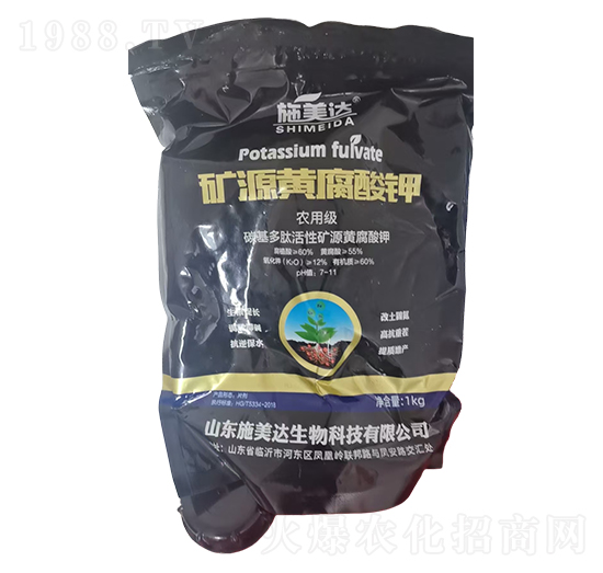 農(nóng)用級礦源黃腐酸鉀-施美達(dá)