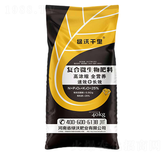 �ͺ�΢�������-�G��ǧ��-�G�ַʘI(y��)